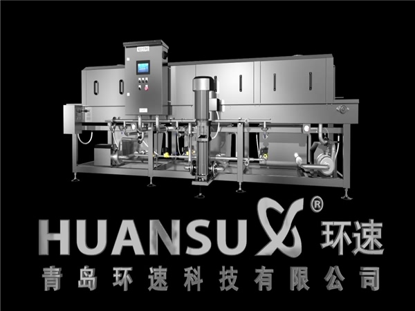 洗筐機，食品筐清洗機，消毒洗箱機