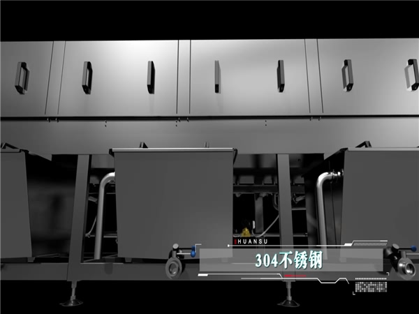 洗箱機，周轉(zhuǎn)箱清洗機，塑料筐清洗機，節(jié)能烘干型洗箱機，塑料箱清洗機